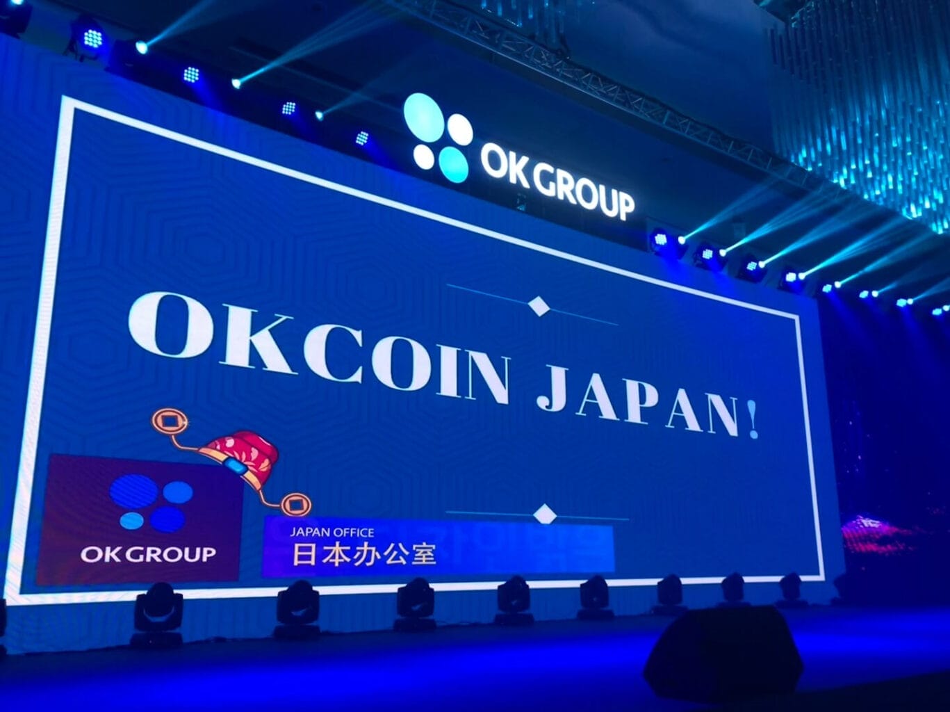 OKCoin Japan Tezos Corporate Baker